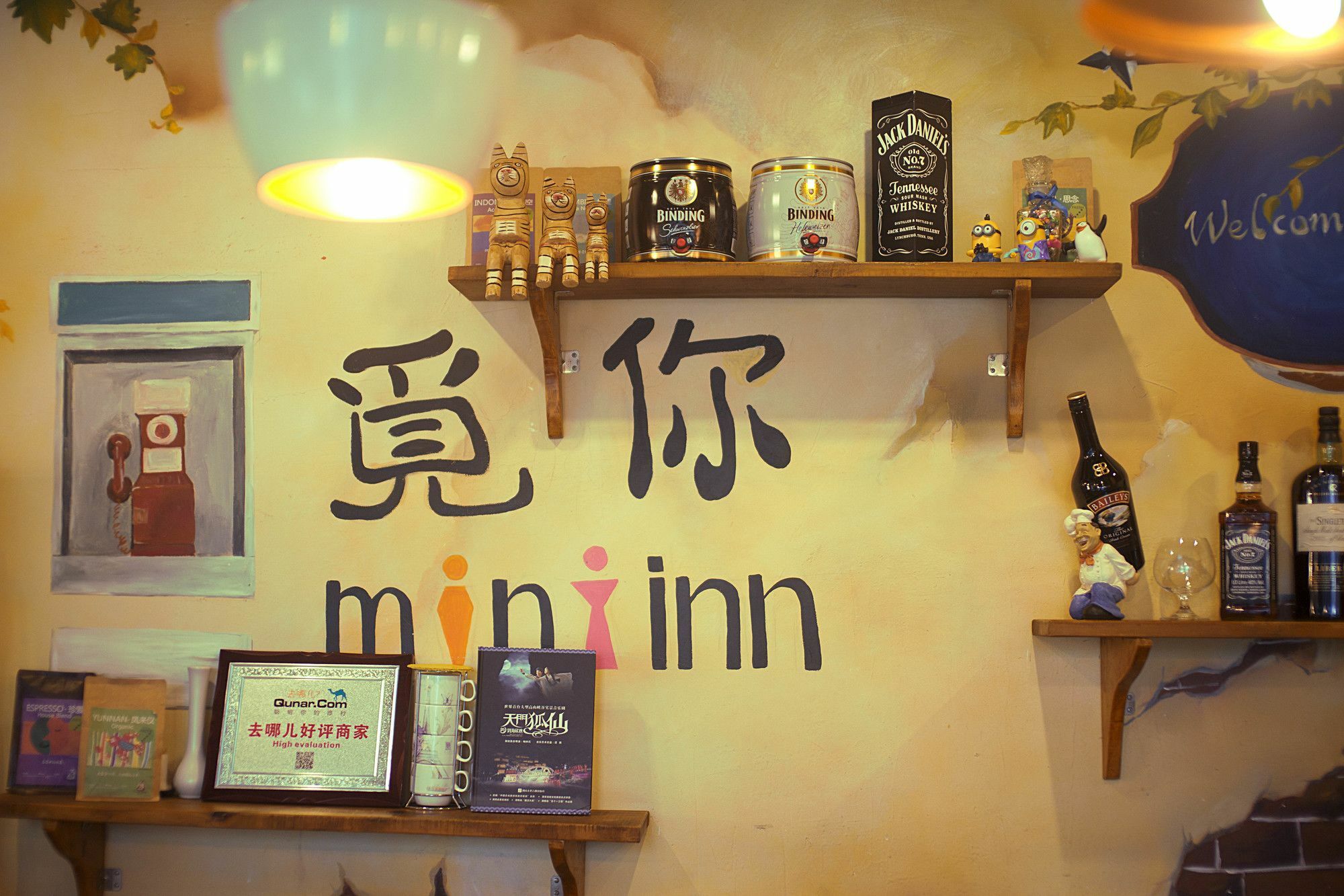 觅你客栈 Hotel Csangcsiacsie Kültér fotó
