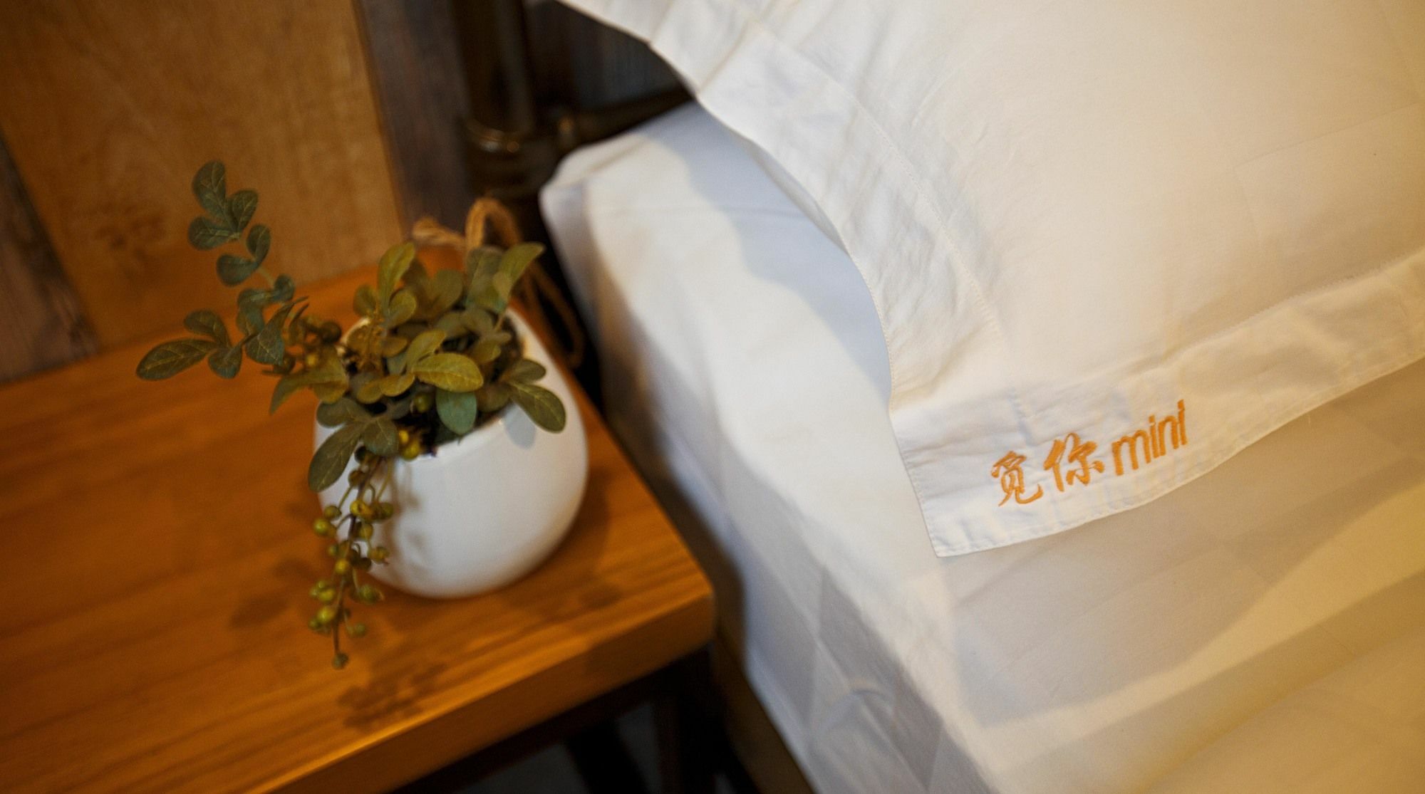 觅你客栈 Hotel Csangcsiacsie Kültér fotó